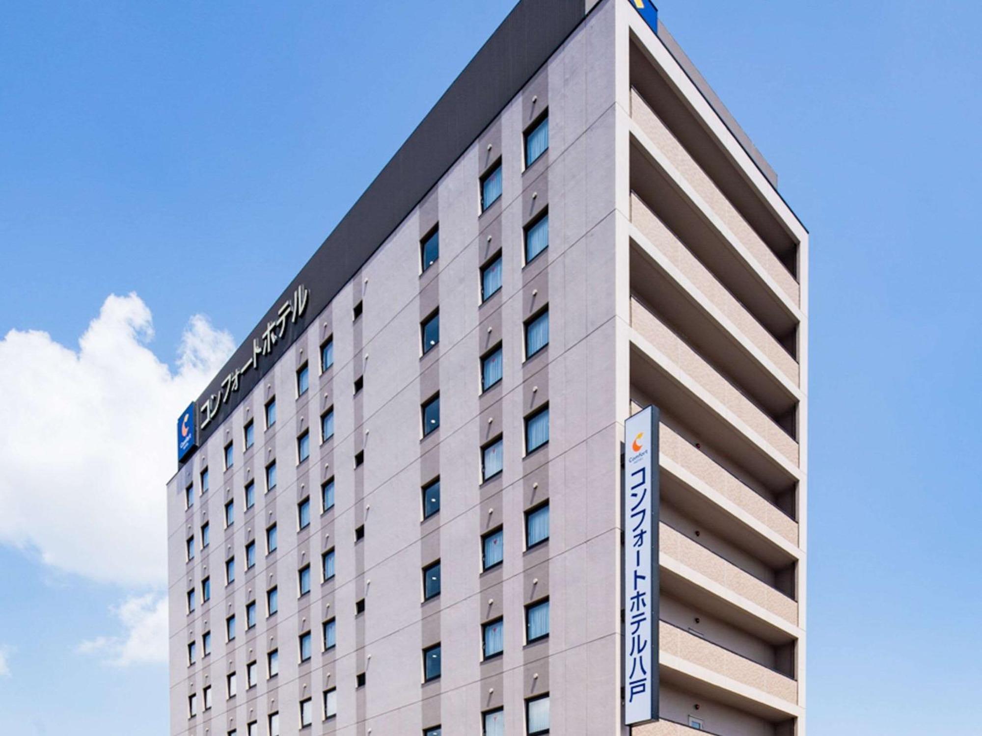 Comfort Hotel Hachinohe Exterior photo